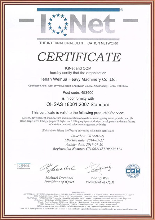 OHSAS 18001