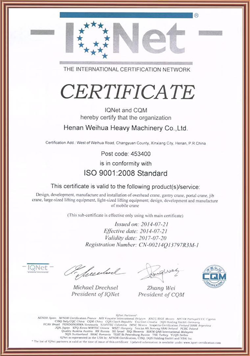 ISO 9001