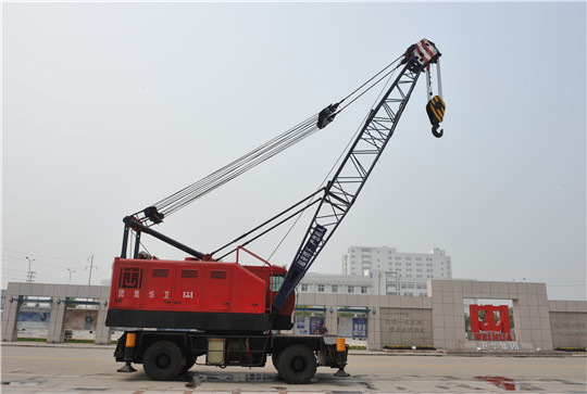 Rubber Tyred Harbour Crane